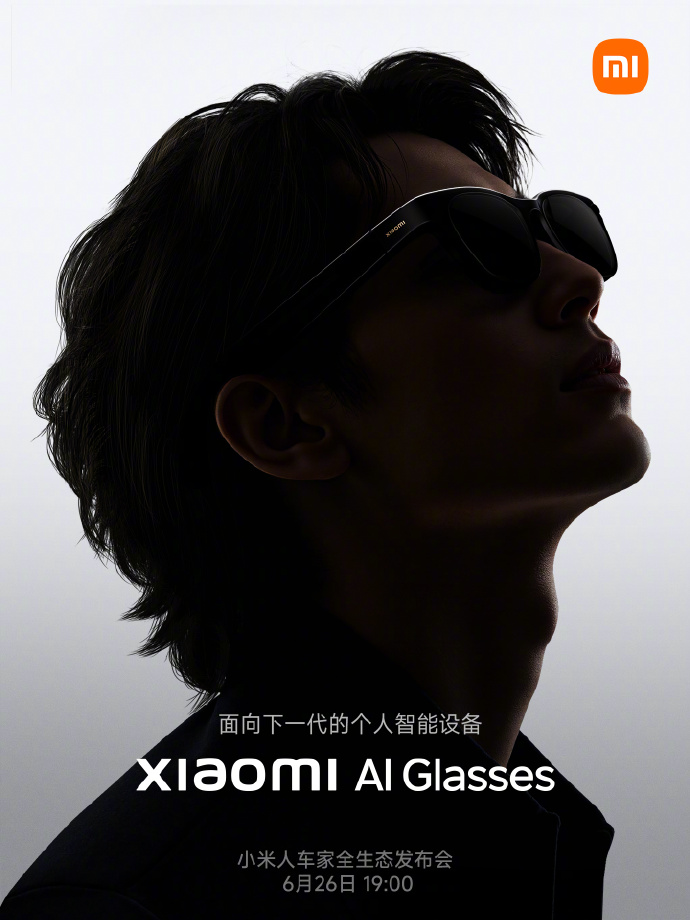 Xiaomi AI glasses debut Snapdragon AR1+BES2700H dual-core solution, focusing on AI + photo and video, sources say