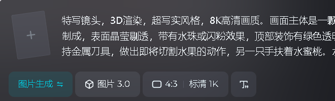 0150296cj00sy1a39000vd000ic005jm AI production ASMR video can also be hot all over the Internet, immersive fruit cutting video tutorials