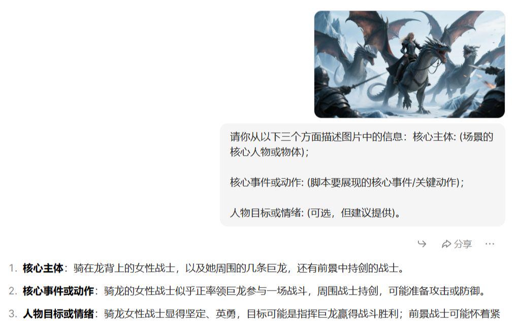 One-click replica movie blockbuster tutorial, AI clone belongs to your short drama video