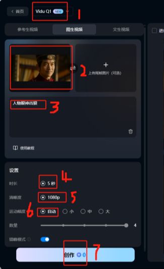 AI production of film and television drama, hand in hand to teach you to use AI to generate explosive "Hidden Sea Biography" film and television short drama