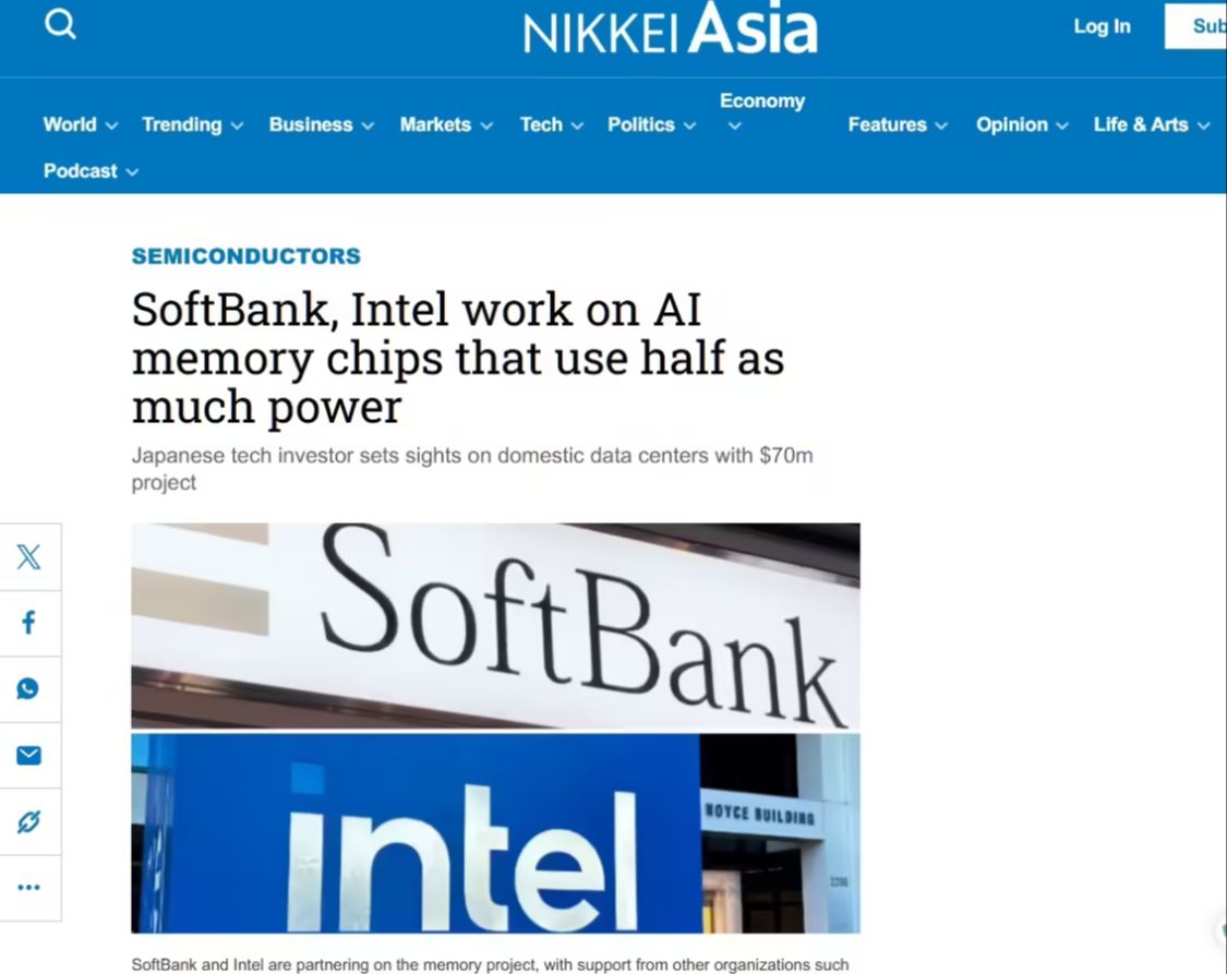 SoftBank, Intel collaborate on new AI memory chip that's expected to cut power consumption in half