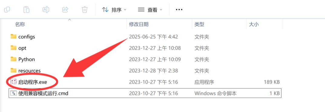 AI one-click video watermark and subtitle removal tool, totally free! It works well in real test!