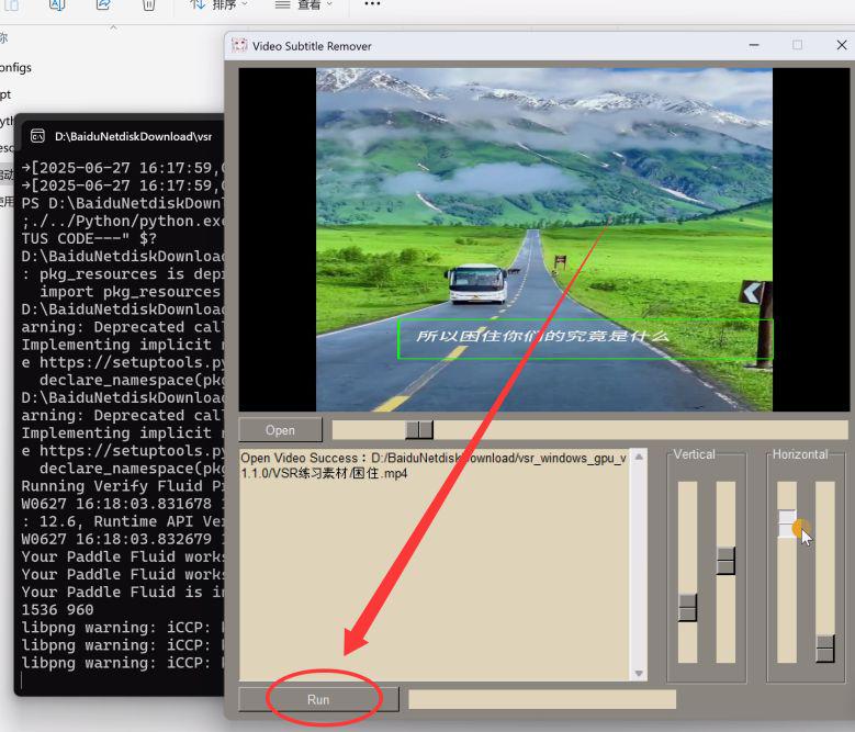 1f698070j00syjwwx002id000ln00ijp AI one-click video watermark and subtitle removal tool, totally free! It works well in real test!