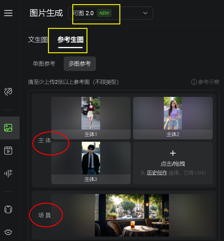AI hot play, using AI to do sexy young lady street shooting short video