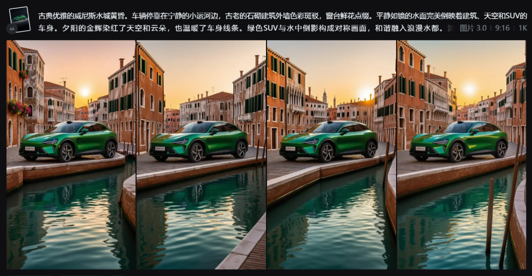 Beginner AI design tutorials, using DeepSeek + namely dream AI to generate beautiful car wallpaper images