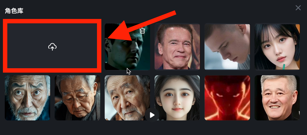 22e5f0bdj00sycc7700epd000t700cvm ai movie production process, hand in hand to teach you to use AI to shoot a Hollywood movie