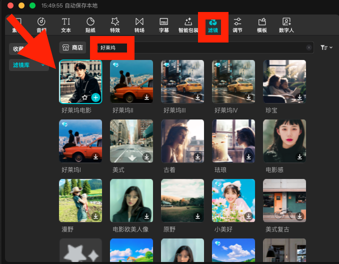 270cabdcj00sycc76009vd000iu00eom ai movie production process, hand in hand to teach you to use AI to shoot a Hollywood movie