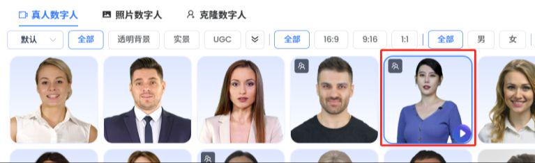 ai数字人口播视频制作，一个支持免费制作数字人口播视频平台