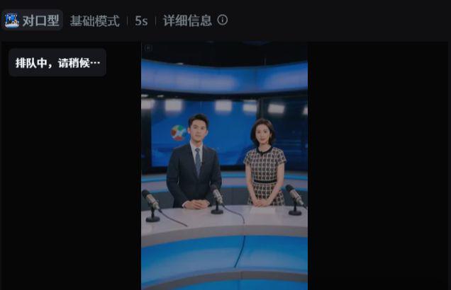 How to create lip-synced AI videos? Instant Dream AI makes it easy for multiple people to speak on the same screen