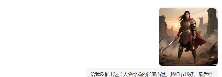 AI short movie tutorials that teach you to quickly generate character design images with complete compositions