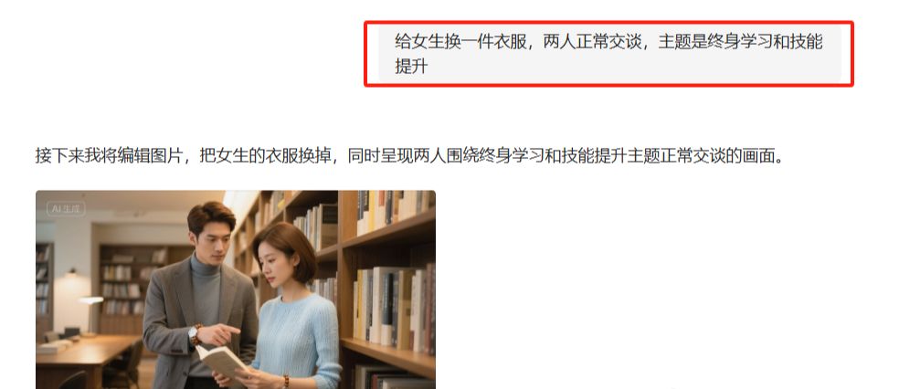 怎样使用ai制作对口型视频？教你用可灵AI制作多角色人物对口型视频
