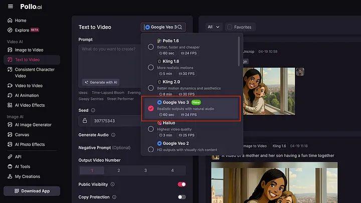 2025年，国内外最火的8款AI视频生成工具