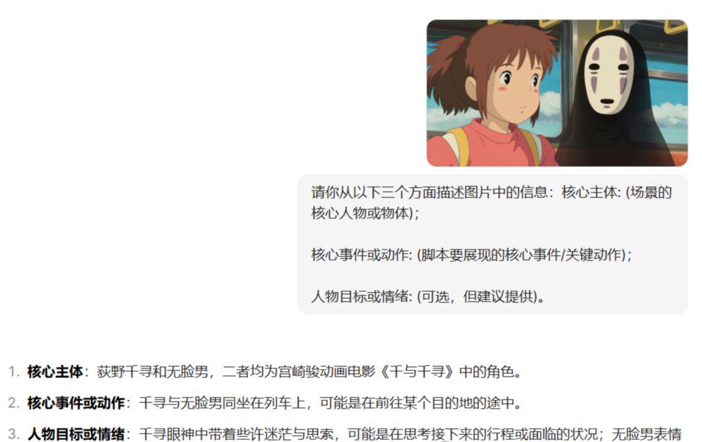 One-click replica movie blockbuster tutorial, AI clone belongs to your short drama video