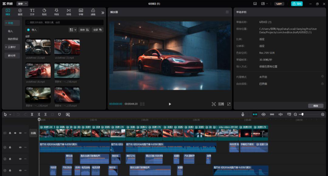 48a29d97j00sxzgn00020d000u000g2p Make car ads with AI tutorial, learn to take brand orders