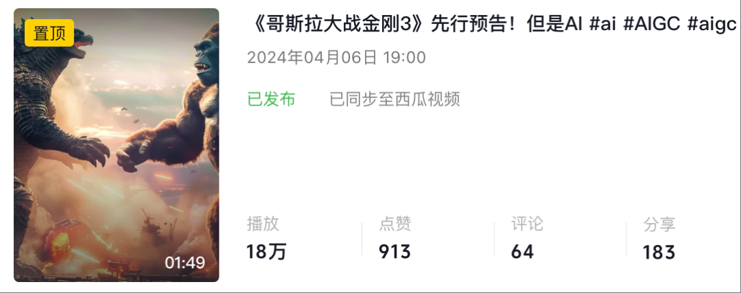 ai movie production process, hand in hand to teach you to use AI to shoot a Hollywood movie