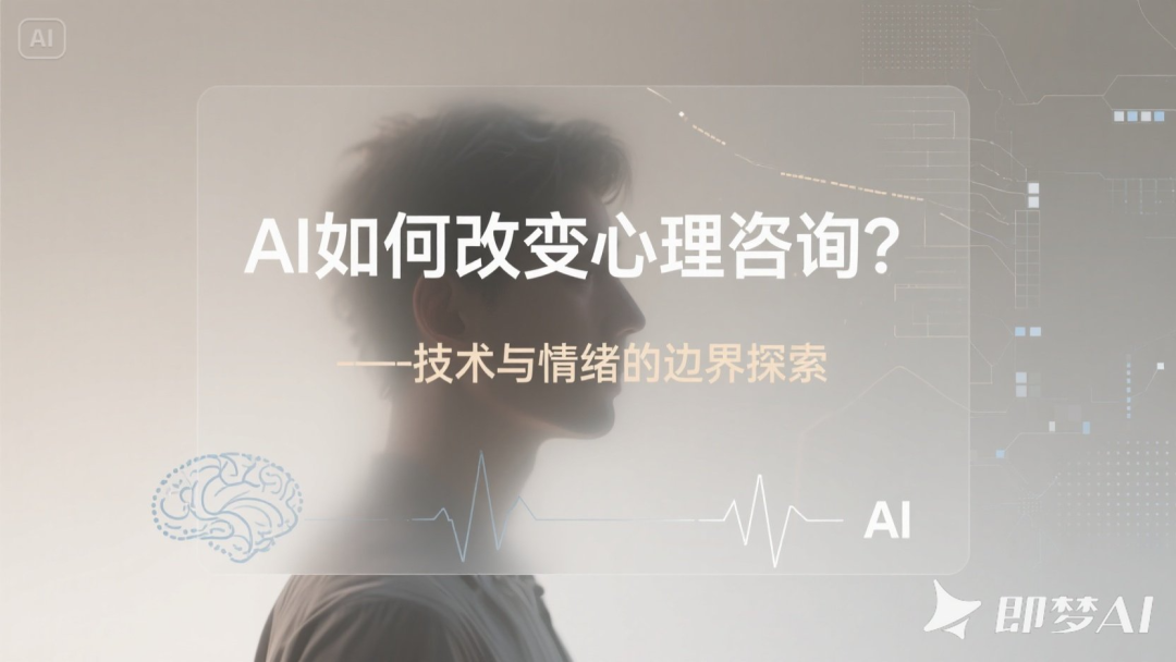 AI painting cue word sharing, I use this cue word template to generate high quality poster cover artwork