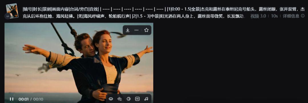 One-click replica movie blockbuster tutorial, AI clone belongs to your short drama video