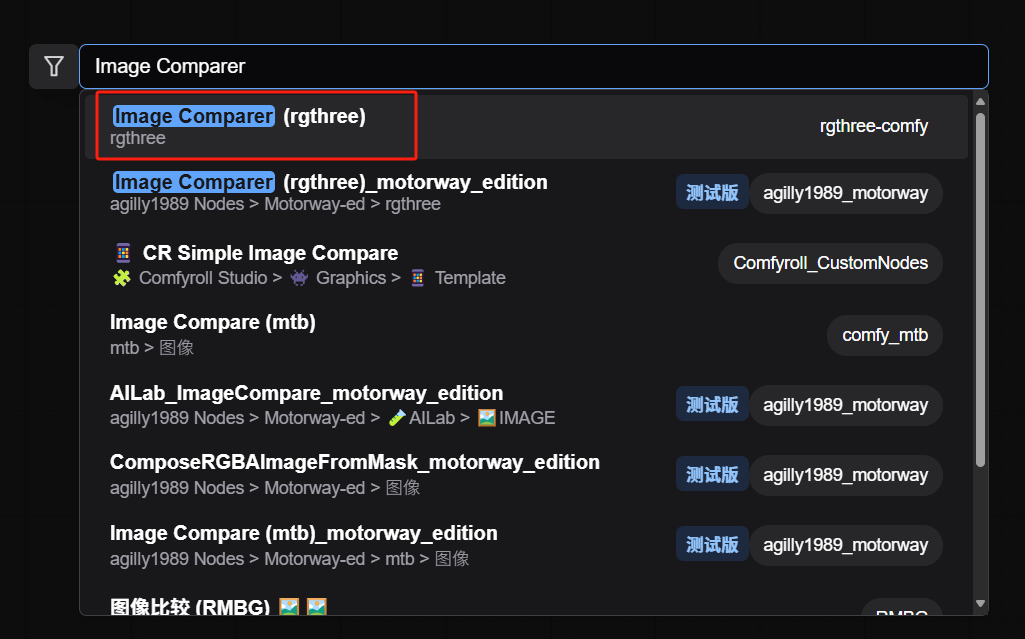 4de719f1j00sxobr0003wd000sh00hrm AI抠图工作流,ComfyUi去背景插件完美实现一键抠图