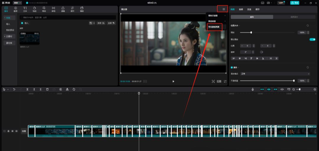 AI production of film and television drama, hand in hand to teach you to use AI to generate explosive "Hidden Sea Biography" film and television short drama
