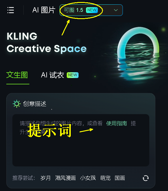 AI hot play, using AI to do sexy young lady street shooting short video