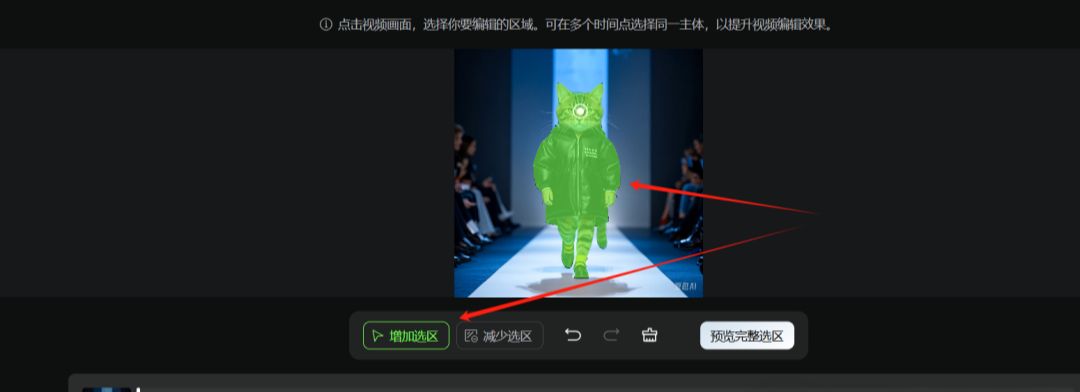 怎样把视频换成另外一个人？一键换掉视频里的人物，这个AI工具强大又简单