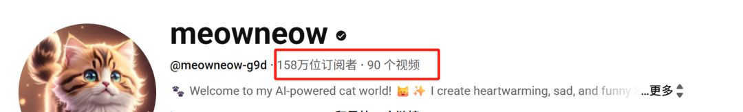 Cash in on short videos, use AI to make popular short videos to earn dollars on YouTube