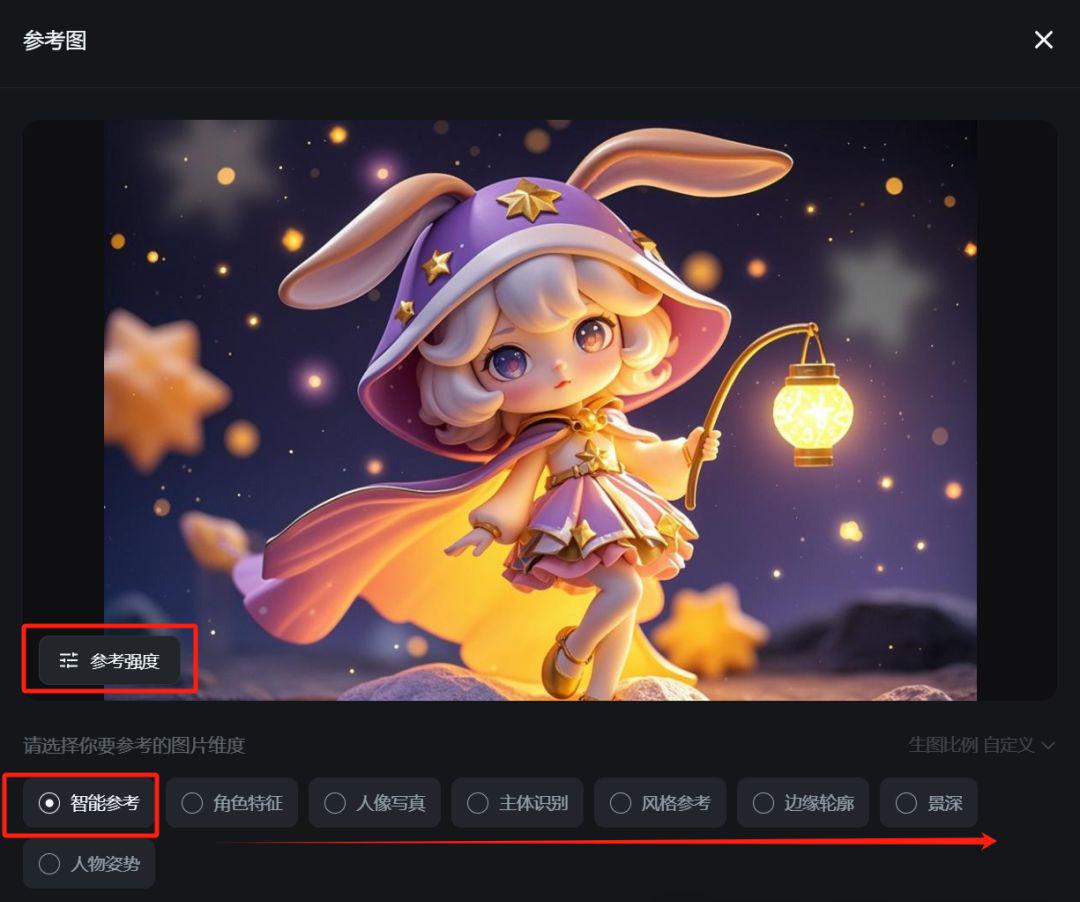 即梦AI垫图功能怎么用？一句话生成爆款设计，AI绘图变得超简单