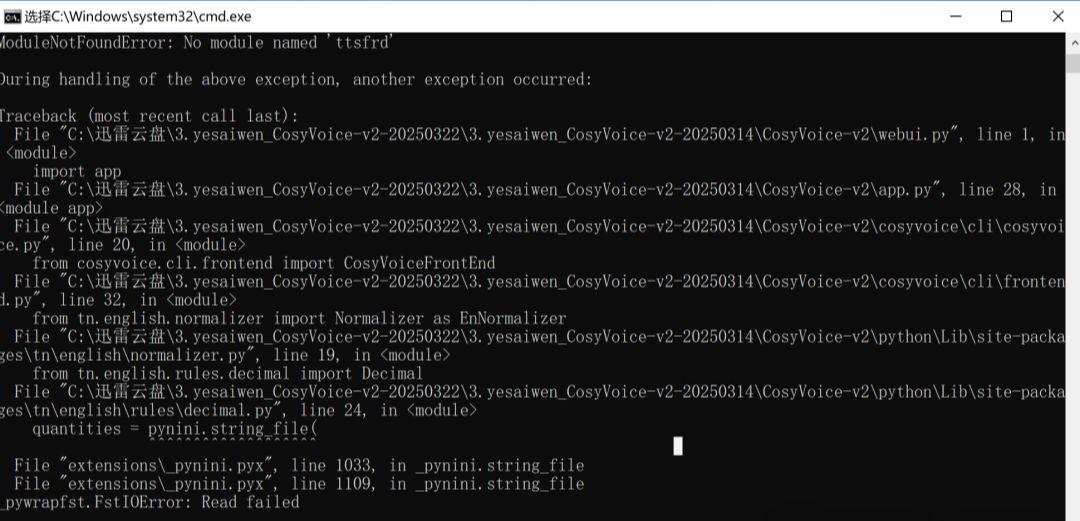76186cacj00syg2cr002fd000u000ehp AI语音克隆工具还支持各种方言,教你快速上手CosyVoice免费声音克隆神器
