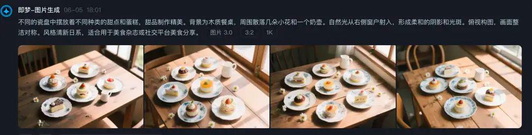AI generated photos are still in the "card draw"? Universal prompt word template, to ensure that you are a good map