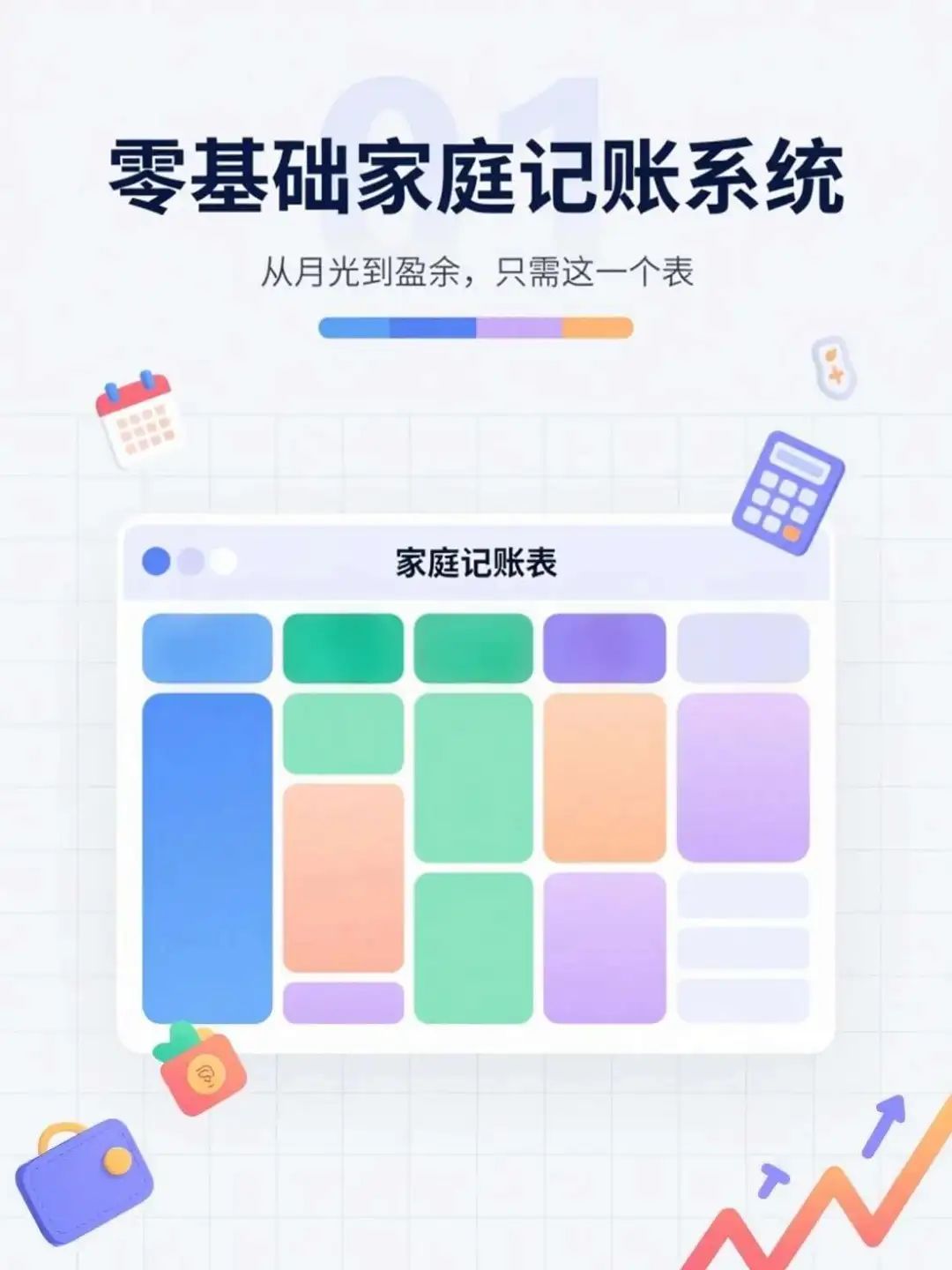 AI painting cue word sharing, I use this cue word template to generate high quality poster cover artwork