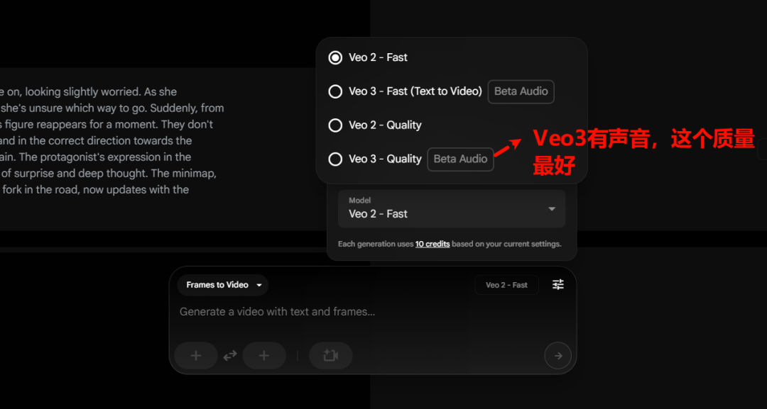 VEO 3 video generation instruction and account the latest way to get (including white john strategy), Google VEO 3 guide to use