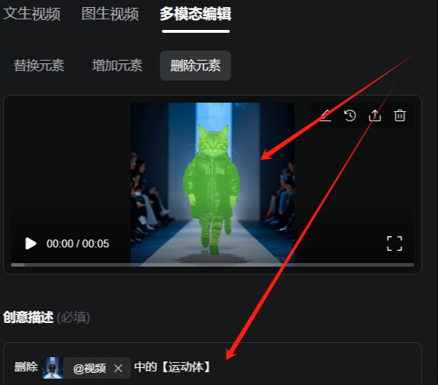 怎样把视频换成另外一个人？一键换掉视频里的人物，这个AI工具强大又简单