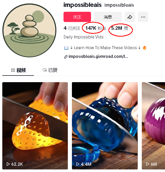 878e0f20j00sy1a3a00dvd000hz00iom AI production ASMR video can also be hot all over the Internet, immersive fruit cutting video tutorials