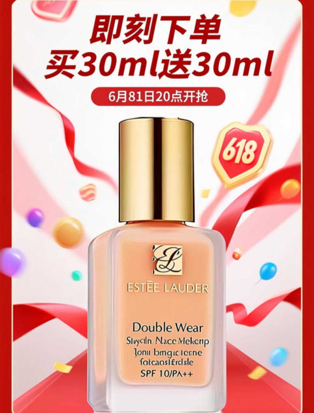 即梦AI垫图功能怎么用？一句话生成爆款设计，AI绘图变得超简单