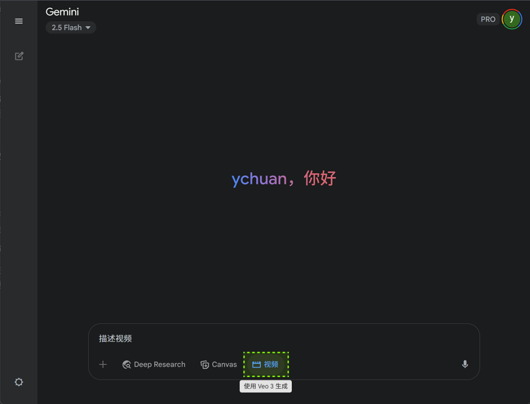 How to use Google Veo 3 AI Video Domestic? 2 Ways to Use Google Veo 3 and Gemini for Free