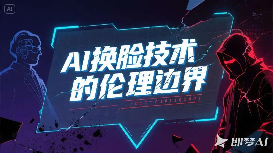 AI painting cue word sharing, I use this cue word template to generate high quality poster cover artwork