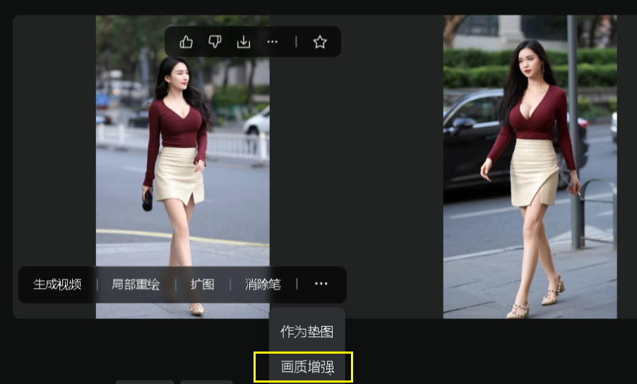 AI hot play, using AI to do sexy young lady street shooting short video