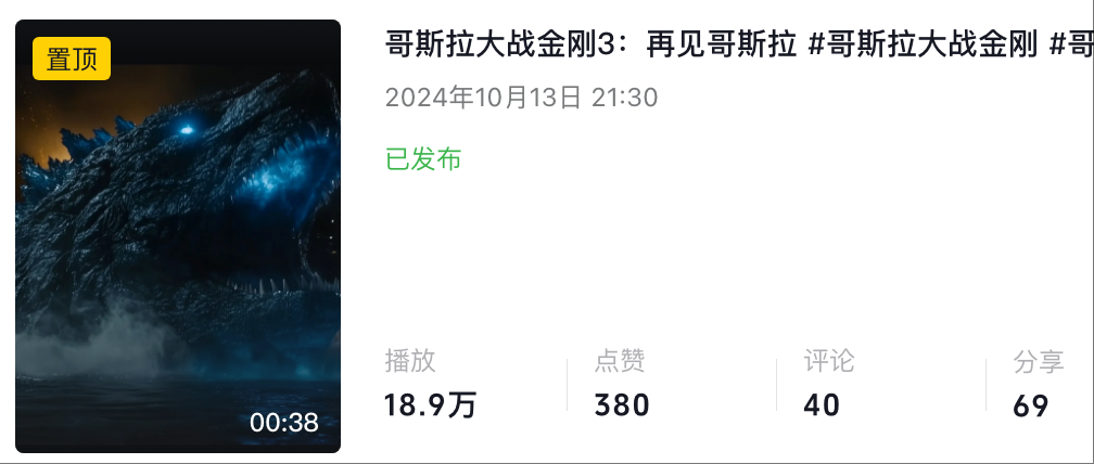 946c1a57j00sycc760073d000s000bwm ai movie production process, hand in hand to teach you to use AI to shoot a Hollywood movie