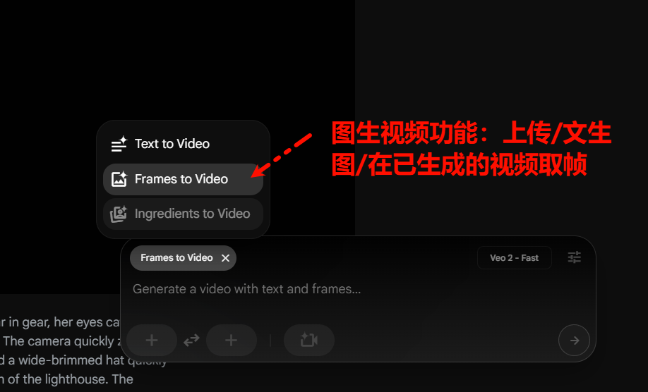 VEO 3 video generation instruction and account the latest way to get (including white john strategy), Google VEO 3 guide to use