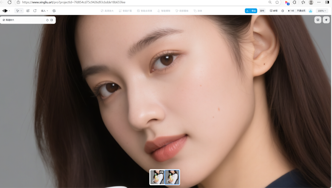 Will not PS can also do poster, teach you to use beanbag AI to generate product modeling poster image