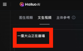 9b08aabaj00sycc74000jd00090005mm ai movie production process, hand in hand to teach you to use AI to shoot a Hollywood movie