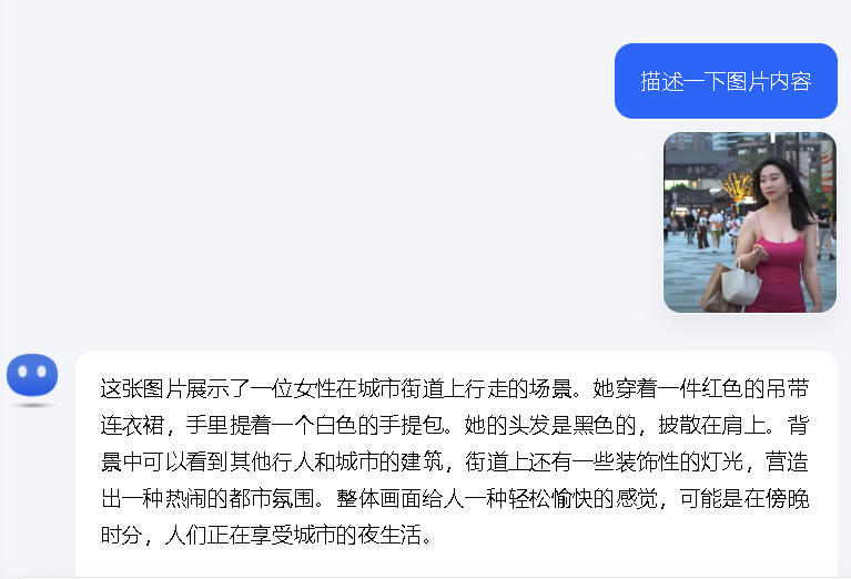 AI hot play, using AI to do sexy young lady street shooting short video