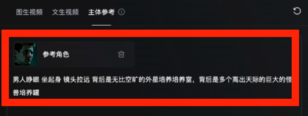 a12fd198j00sycc74001nd000ha006jm ai movie production process, hand in hand to teach you to use AI to shoot a Hollywood movie