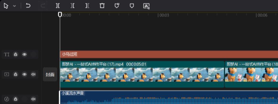 AI cartoon video production tutorials, beanbag one-click generation of anime video