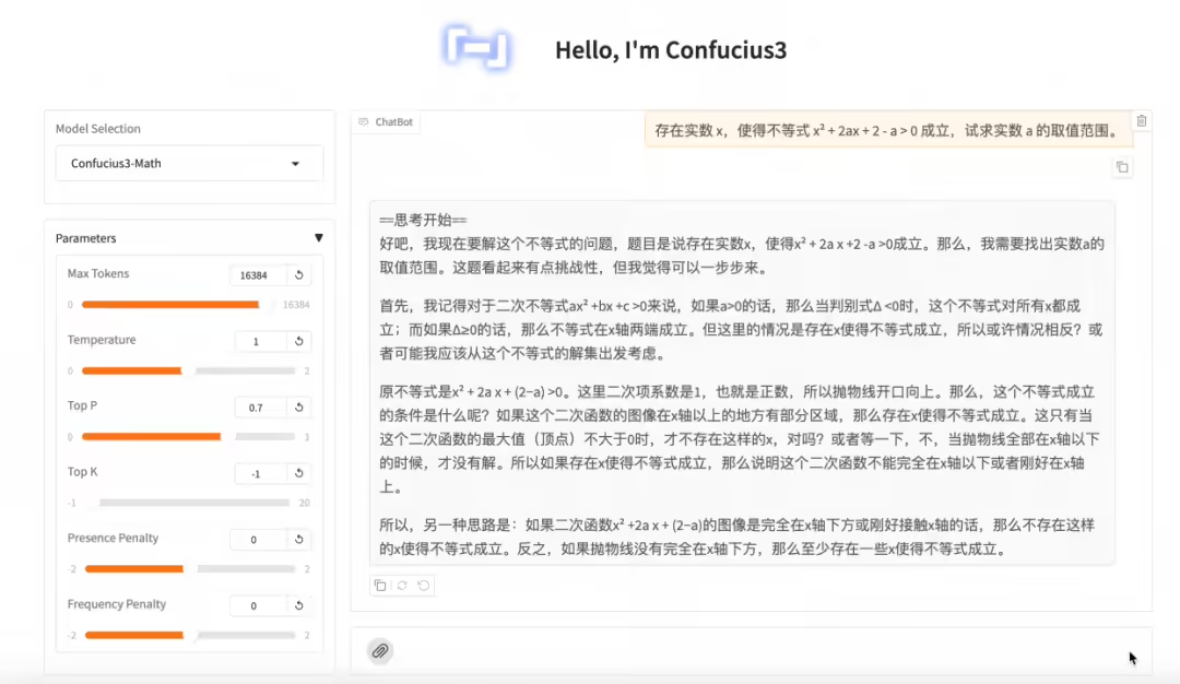 First in China: NetEase has open-sourced "Ziyi 3 Math Model", which can run on a single consumer GPU