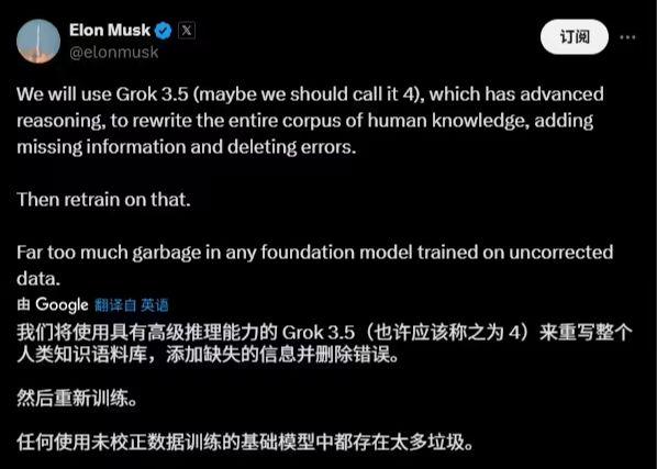 Musk: Too Much Spam, Will Rewrite Human Knowledge Base With Grok 3.5
