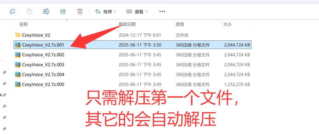 a783e560j00syg28x001md000u000cmp AI语音克隆工具还支持各种方言,教你快速上手CosyVoice免费声音克隆神器