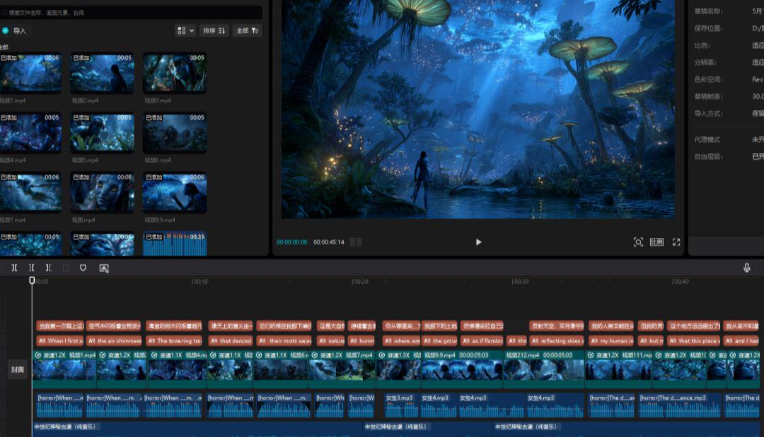 AI movie production tutorials, hand in hand with your AI to create "Avatar" level sci-fi visual effects