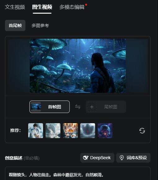 AI movie production tutorials, hand in hand with your AI to create "Avatar" level sci-fi visual effects