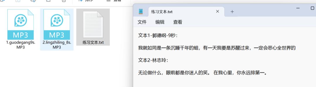 b79eb746j00syg294000td000u0008bp AI语音克隆工具还支持各种方言,教你快速上手CosyVoice免费声音克隆神器